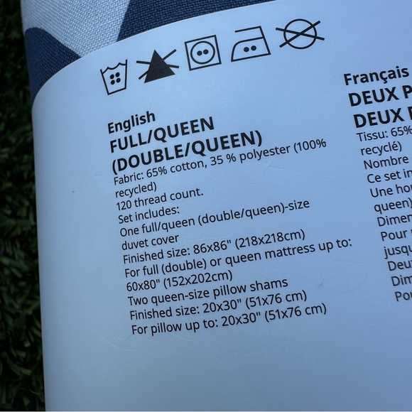 IKEA Ekpurpurmal cloud bedding - Picture 4 of 5